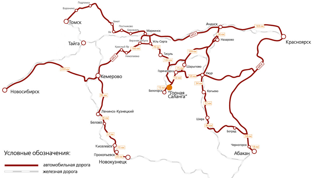 Где находится шарыпово Где находится шарыпово