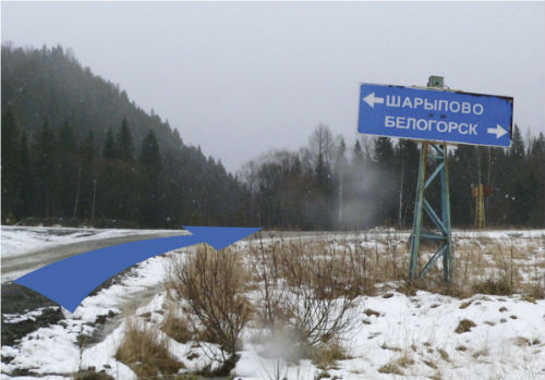 Шарыпова красноярск расстояния. Дорога Красноярск Горная Саланга. Красноярск Горная Саланга маршрут. Горная Саланга Белогорск Кемеровская область. Саланга Кемеровская область на карте.